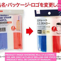 Straws / STRAIGHT MINI STRAW  COLOR TRICO OR  【ストレートミニストロー トリコ】