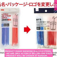 Straws / FLEXIBLE MINI STRAW  COLOR TRICO OR  R【曲がるミニカラーストロー トリ】