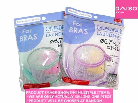 Laundry net daiso sale