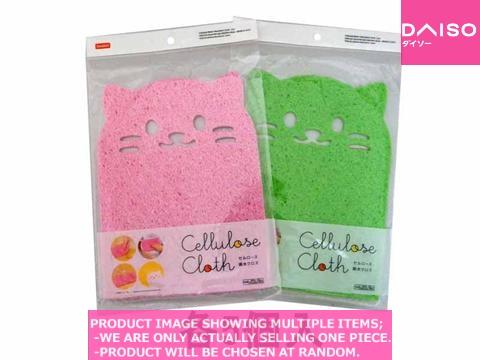 Absorb clothes / Cellulose Cloth Cat 【セルロース吸水クロス　ネコ】
