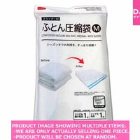 Vacume storage bags(futon and cushions) / Comforter vacuum seal bag Mediu  with sl【ふとん圧縮袋　 　スライダー付】