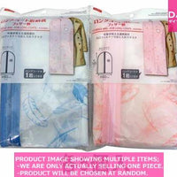 Clothing covers/Clothing storage bags / STORAGE BAG  FOR LONG COATS  FEAT ERS  【ロングコート収納カバー　フェザ】