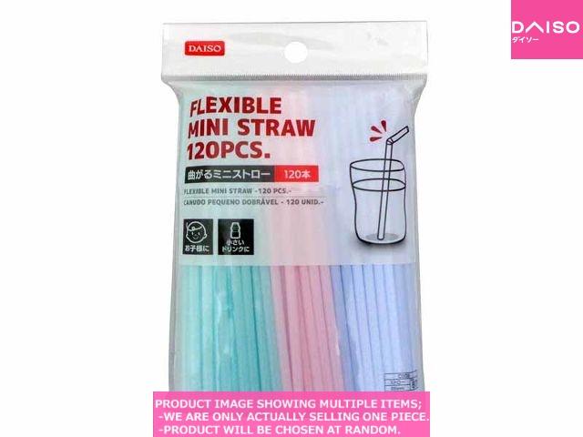 Straws / FLEXIBLE MINI STRAW  COLOR  ASTE  【曲がるミニストロー パステル 】