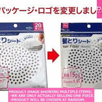 Bath cleaning nets/Drain sheets / Hair Filter For bathroom dra  Round  【浴室排水口用髪とりシート丸型 】