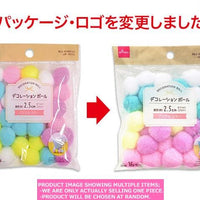 Decoration balls / Decoration Ball  Diameter  【デコレーションボール 直径  】