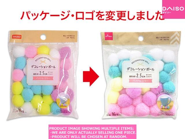 Decoration balls / Decoration Ball  Diameter  【デコレーションボール 直径  】