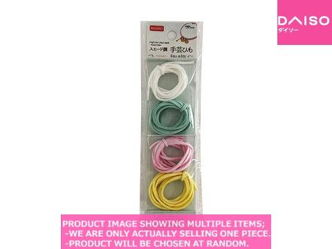 Handcraft strings/Lace tapes / Craft Cord Faux Suede Pastel