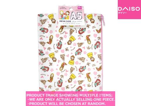 Plastic cases with fastner / Mesh case  A  size  Princess  【メッシュケース  サイズ プ】