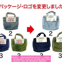 Other storage case /  Role Mesh Travel Bag  Chic 【旅行に使える！  メッシュ】