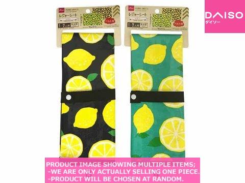 Picnic sheets/pickets / Picnic Sheets  Lemon Pattern  【レジャーシート レモン  】