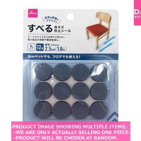 Protection sheets/ cushions / Sliding Floor Protection Pad  Round  i【すべる床キズ防止シール 丸 直】