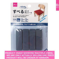 Protection sheets/ cushions / Sliding Floor Protection Pad  Square  【すべる床キズ防止シール 四角 】