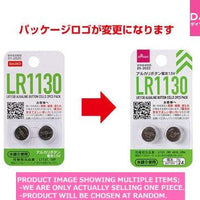 LR button cells / LR  ALKALINE BUTTON CEL S  ACK【  アルカリボタン電】