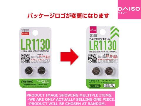 LR button cells / LR  ALKALINE BUTTON CEL S  ACK【  アルカリボタン電】