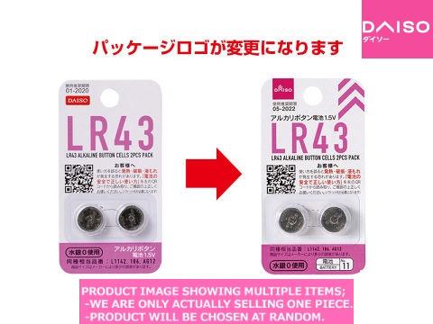 LR button cells / LR  ALKALINE BUTTON CELLS  ACK【  アルカリボタン電池 】