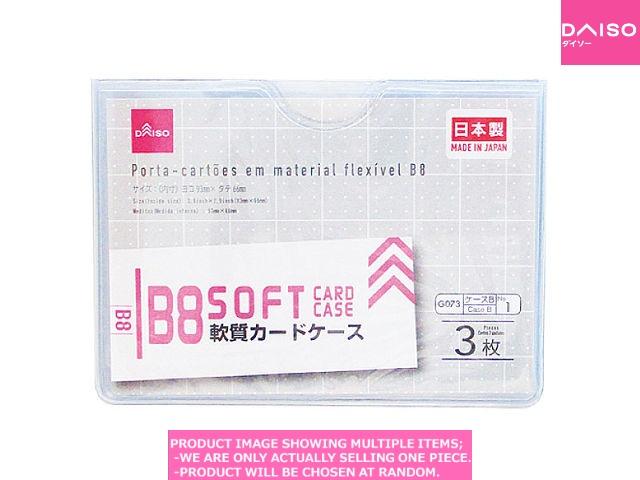 Soft Card Cases /  soft document holders  B 【軟質カードケース  サイズ　 】