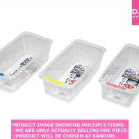 Refrigerator organizing trays / REFRIGERATOR STOCKER【冷蔵庫ストッカー  】