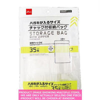 Strage bags with fastner / Storagebag with zipper postcard size  【チャック付収納パックハガキが 】