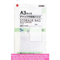 Strage bags with fastner / Storagebag with zipper A  size  【チャック付収納パック  サイズ】