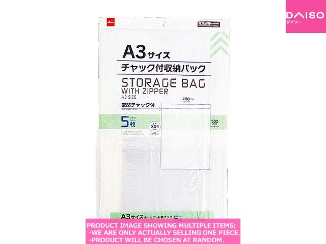 Strage bags with fastner / Storagebag with zipper A  size  【チャック付収納パック  サイズ】