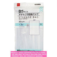 Strage bags with fastner / Storagebag with zipper B  size  【チャック付収納パック  サイズ】