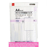Strage bags with fastner / Storagebag with zipper A  size  【チャック付収納パック  サイズ】