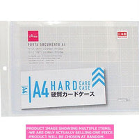 Hard Card Cases / Hard document holder  A 【硬質カードケース  サイズ】