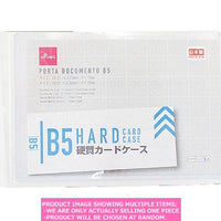 Hard Card Cases / Hard document holder  B 【硬質カードケース  サイズ】