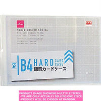 Hard Card Cases / Hard card case B size【硬質カードケース  サイズ】