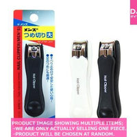 Nail clipper / NAIL CLIPPER MEN S【メンズつめ切り 大 】