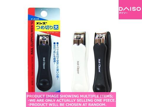 Nail clipper / NAIL CLIPPER MEN S【メンズつめ切り 大 】