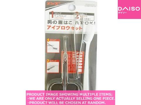 Beauty scissors / EYEBROW CARE SET MEN S【メンズアイブロウセット