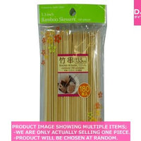Bamboo skewers / bamboo skewers    【竹串 】