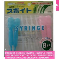 Calligraphy tools / syringe  pce set【スポイト  】