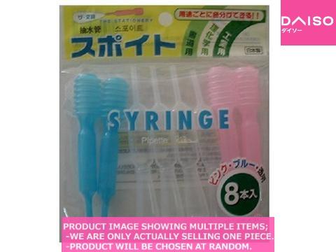 Calligraphy tools / syringe  pce set【スポイト  】