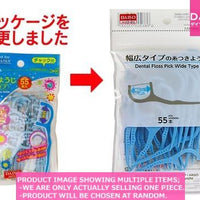 Interproximal brush/Floss /  toothpick w/ floss and zipper ba  【糸付ようじ　 広タイプ  】