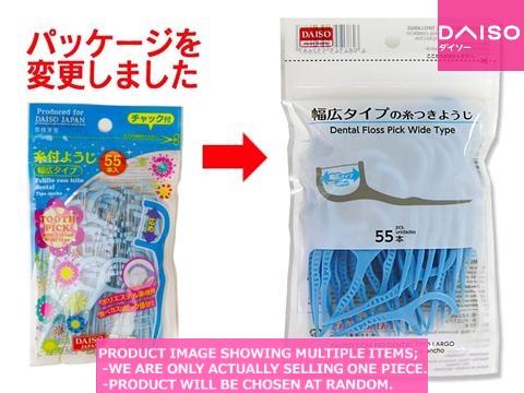 Interproximal brush/Floss /  toothpick w/ floss and zipper ba  【糸付ようじ　 広タイプ  】