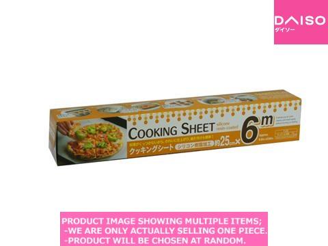Cooking sheets / Silicone resin coated cook  sheet About【シリコン樹脂加工クッキングシー】