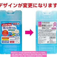 Cooler boxes/Refrigerants / Ice pack  Hard type  oz【保冷剤 ハードタイプ  】