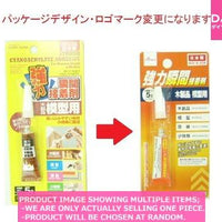 Instant glues / STRONG CYANOACRYLATE ADHESIVE For  ooden【強力瞬間接着剤　木製品 模型用】