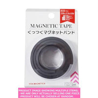 Magnet sheets / Magnet band【くっつくマグネットバンド】