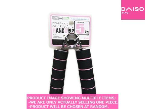 Handgrips / soft hand grip Pink about k 【ダブルカラーソフトハンド