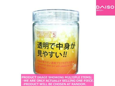 Plastic two glass pots / Transparent glass pot with plastic