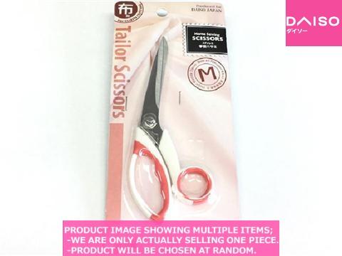 Thread cutting shears / Home Sewing Scissors cm【ステンレス手芸
