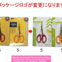 Scissors / Pocket Mini SCISSORS  c 【携帯用ミニハサミ  】