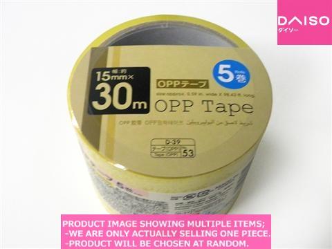 EasyTAPE】 イージーテープ スペアテープ 5巻セット 折り目