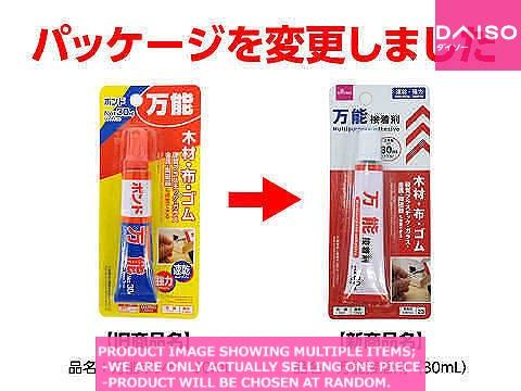 Bonds / Multipurpose adhesive fi 【万能接着剤 】| Daiso Canada co