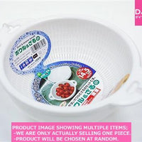 Plastic bowls / Bowl and strainer small【ボウル ざる 小 】