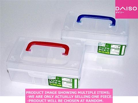 Plastic boxes / Box with handle  with partiti  【ハンドル    仕切付き 　】