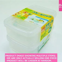 PE lid food storage containers / Small Pack  【スモールパック  】